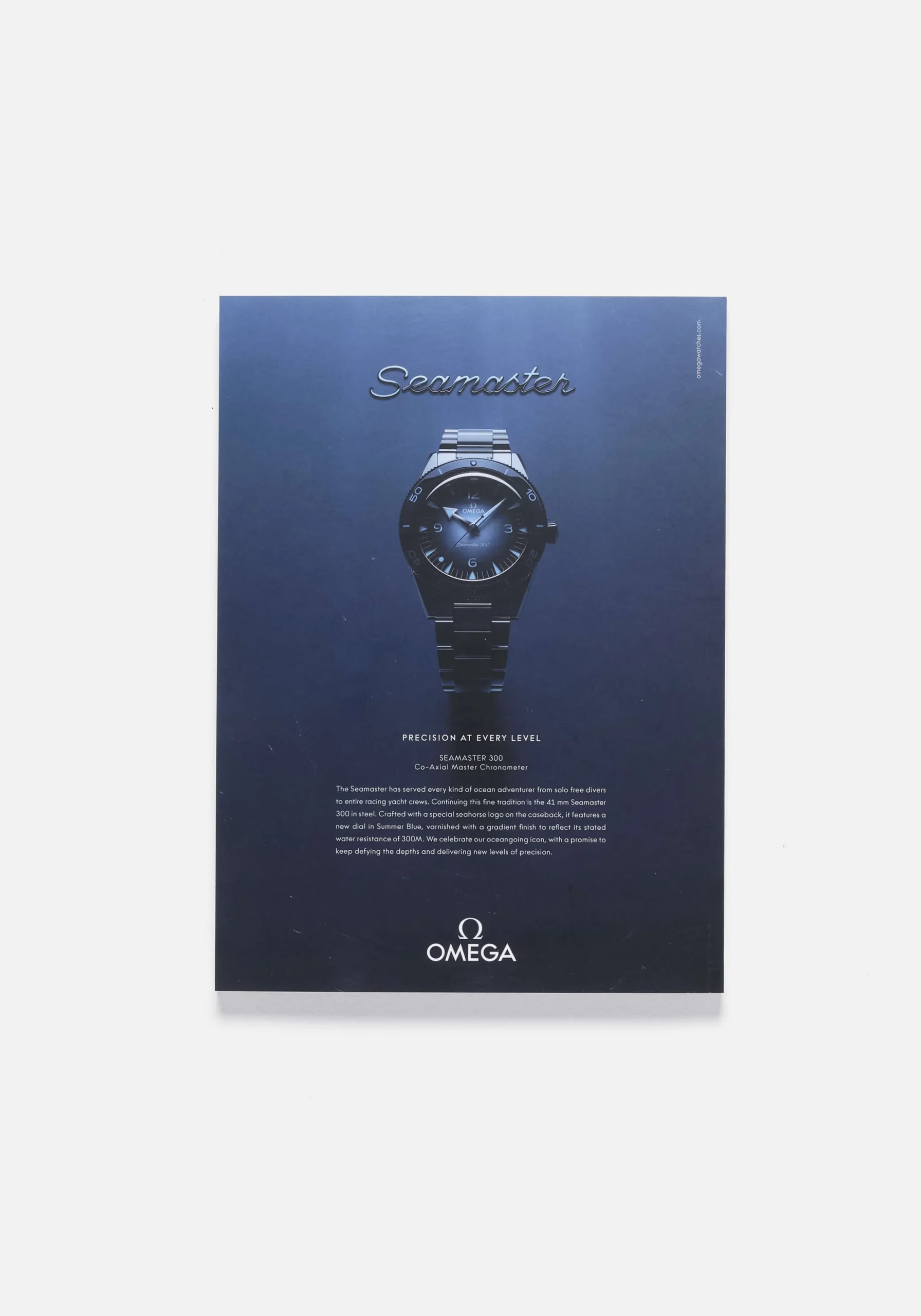 HYPEBEAST MAGAZINE ISSUE 32 : THE FEVER ISSUE