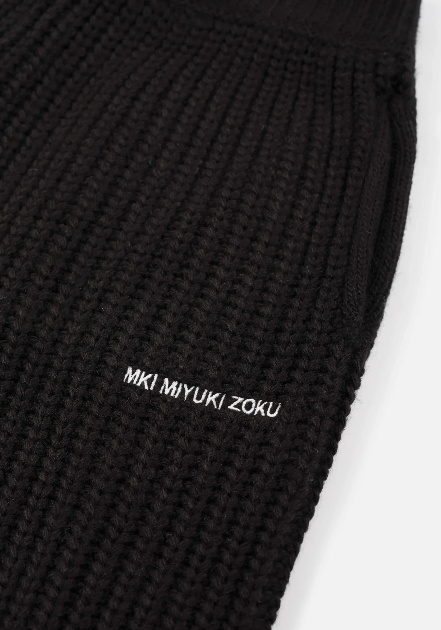 MKI CHUNKY RIB KNIT WIDE LEG JOGGERS