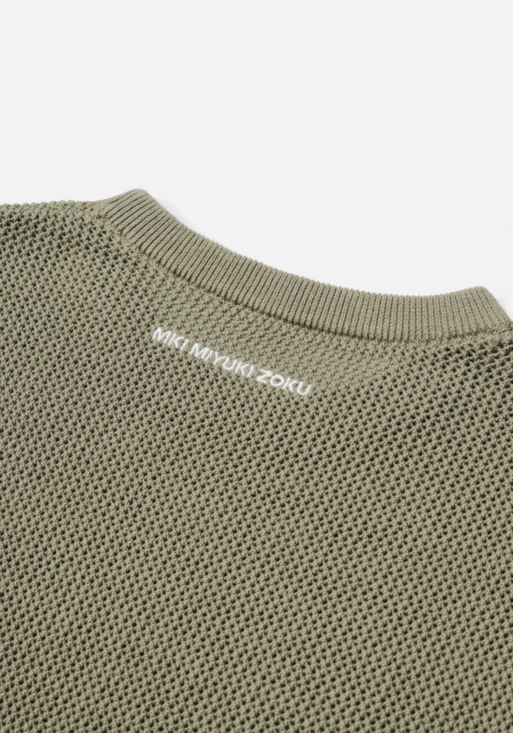 MKI LOOSE GAUGE VEST
