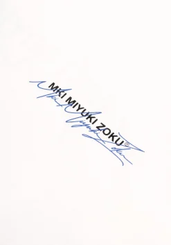 MKI SIGNATURE OVERLAY T-SHIRT