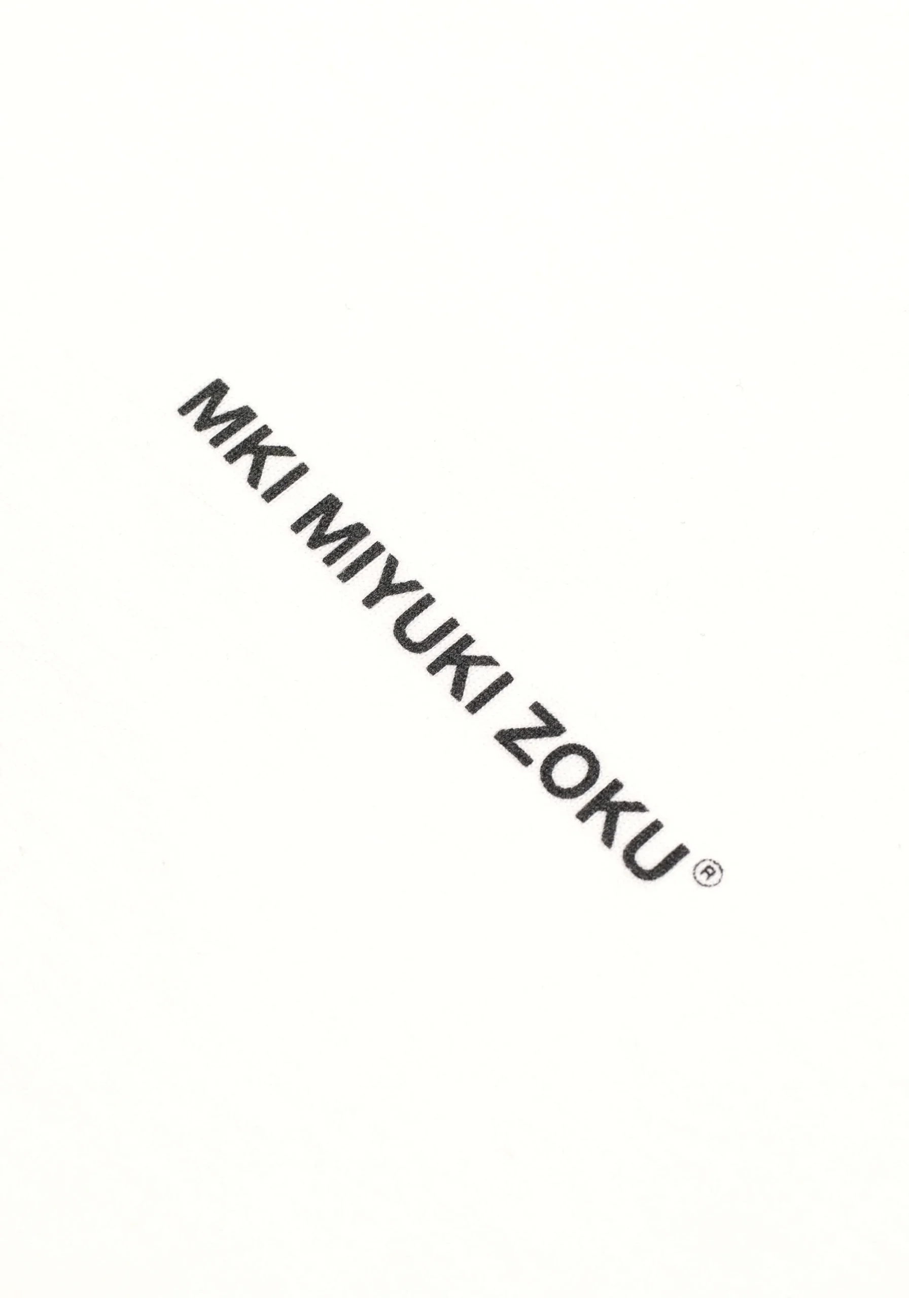 MKI UNIFORM T-SHIRT